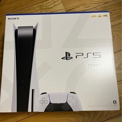 PS5 CFI1200 ディスクドライブ　プレイステーション5
