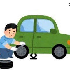 夏タイヤへの交換作業