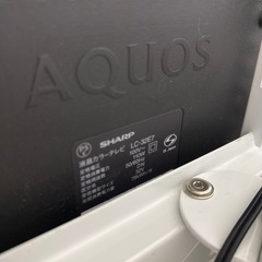 AQUOS テレビ の画像