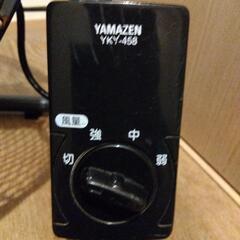 ジャンク品・ヤマゼン業務用扇風機！現状渡しの画像