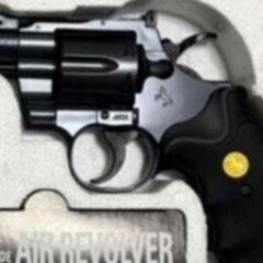 格安商品♥クラウン♥モデル ♥エアリ♥ボルバー ♥コルトパイソン 2.5インチ♥ 未使用♥10歳以上の画像