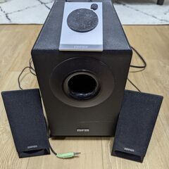 Edifier 2.1ch ゲーミング マルチメディア用 アクテ...
