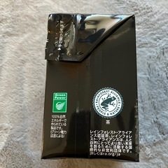 リプトン　アールグレイティーバッグ12個入りの画像