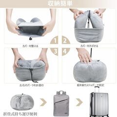 HomySnug ネックピロー 旅行用の画像