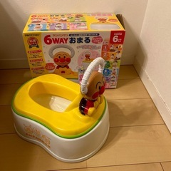 【ほぼ新品】おまる　トイレ