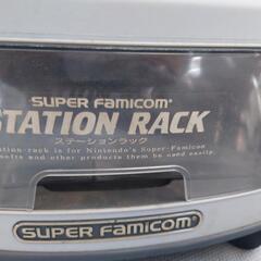値下げ交渉有！スーパーファミコン台(ソフト入れ)の画像