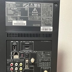 TOSHIBA REGZA 26RE1S
 の画像
