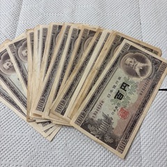 古札の画像