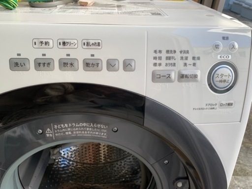 2020年製　美品　洗濯機　SHARP ES-S7D-WL