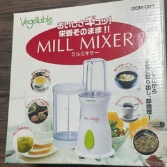 ｟お取引き決定済み｠ミキサー
