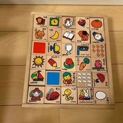 くもん　ひらがなつみき