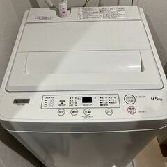 ヤマダセレクト 全自動洗濯機 4.5kg YWM-T45H1 2...