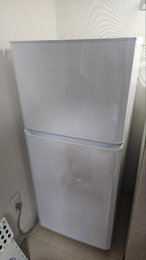 121L 冷凍冷蔵庫