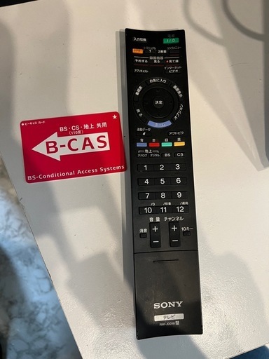 ソニー　テレビ　40型