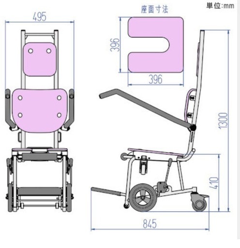 入浴用 セパレートキャリー SP-ⅣA型　精工技研株式会社