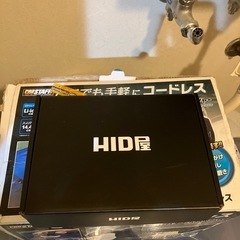 HID屋　LED Mシリーズ　イエローフォグ