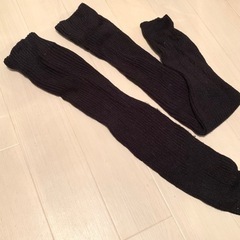 【11月末まで】ルーズソックス レッグウォーマー