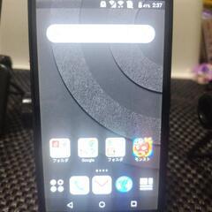 android F-05J simフリーの画像