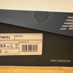 【美品】定価約1.9万円【NEW BALANCE】 ニューバランス MT580VE2(D) MT580 MT580VE2の画像