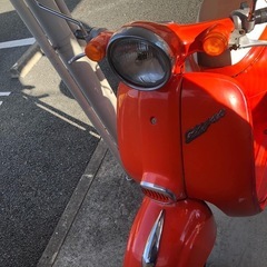 Honda giono Af24