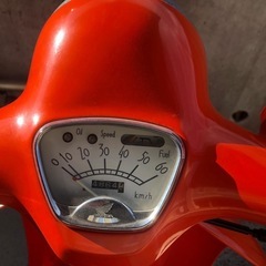 Honda giono Af24の画像