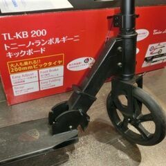 キックボード トニーノ・ランボルギーニ TL-KB 200 黒の画像