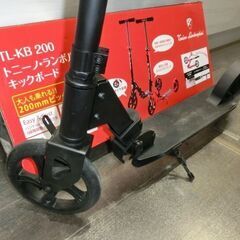 キックボード トニーノ・ランボルギーニ TL-KB 200 黒の画像