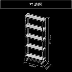 【50円】本日受取/スリムボトルラック ペットボトル 収納の画像