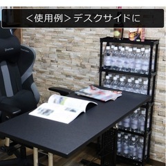 【50円】本日受取/スリムボトルラック ペットボトル 収納の画像
