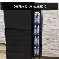 【50円】本日受取/スリムボトルラック ペットボトル 収納の画像
