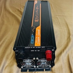 EDECOA インバーター 12V 2000W