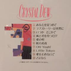 ガラスが奏でる小田和正作品集CD★CRYSTALDEW浪漫音楽館の画像