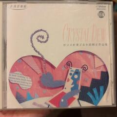 ガラスが奏でる小田和正作品集CD★CRYSTALDEW浪漫音楽館
