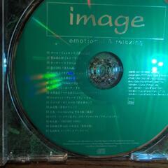 imageイマージュ★emotional&Relaxingの画像