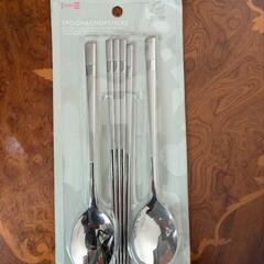 金属製 箸、スプーンのセット