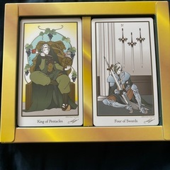 🔮占わせていただける方いらっしゃいませんか？ - 名古屋市