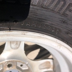  冬タイヤ ★ 155/65R13 ★ 2020年製 ★ バリ山4本組 ★ 13インチアルミ付き ★ 軽自動車の画像