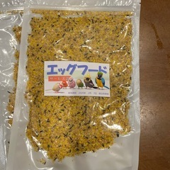 鳥の餌