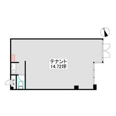 💕店舗（建物一部）事務所利用歓迎💕