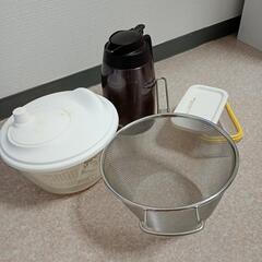 調理器具