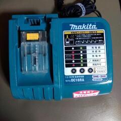マキタのバッテリー充電器✨