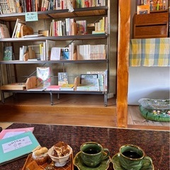 古民家喫茶店での【絵本読書会メンバーの募集】（平日開催）
