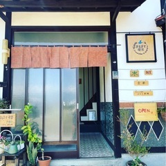 古民家喫茶店での【絵本読書会メンバーの募集】（平日開催） - その他