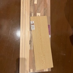木材