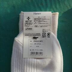 Hanes靴下　男性用　白の画像