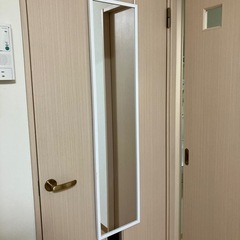 姿見/鏡　決まりました！
