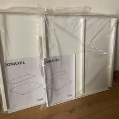 IKEA JONAXEL トップシェルフ　フレーム 