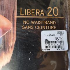 定価3,150円のストッキング OROBLUの画像