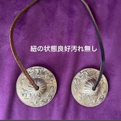 ティンシャの中古が安い！激安で譲ります・無料であげます｜ジモティー