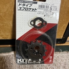 カブ　スプロケ14t
